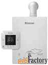 газовый котел rinnai br-u30 одноконтурный