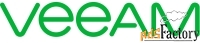 veeam management pack enterprise . 1 year of production 24 7 support i