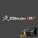 pixologic zbrush 2020 commercial license windows single license