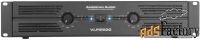 american audio vlp 2500 усилитель мощности