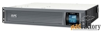 интерактивный ибп apc by schneider electric smart-ups smc2000i-2urs