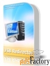 simplycore usb redirector ts edition 10 usb devices