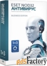 антивирус eset nod32 business edition newsale for 38 user