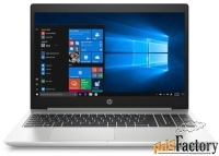 ноутбук hp probook 455 g7 (amd ryzen 5 4500u 2300mhz/15.6quot;/1920x10