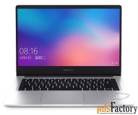 ноутбук xiaomi redmibook 14quot; ryzen edition (amd ryzen 7 3700u 2300