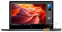 ноутбук xiaomi mi notebook air 13.3quot; 2018 (intel core i5 8250u 160