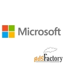 по microsoft windows svr std 2019 rus 16cr nomedia/nokey(posonly)addli