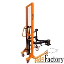 бочкокантователь prolift sd350