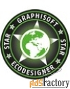 graphisoft ecodesigner star 23, лицензия на 12 месяцев арт.