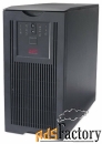 интерактивный ибп apc by schneider electric smart-ups sua3000xli