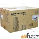 сервисный комплект kyocera mk-7105 maintenance kit для taskalfa 3010i/