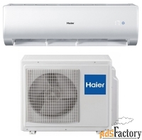 настенная сплит-система haier as50nhphra / 1u50nhpfra