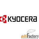 сервисный комплект kyocera mk-7105