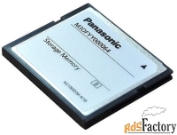 дополнительная память panasonic kx-ns0135x storage s