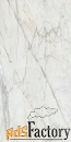 керамогранит grande marble look golden white lux 160х320 (m105)