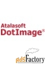 atalasoft dottwain first sdk license арт.