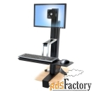 рабочее место ergotron 33-342-200, workfit-s, single hd sit-stand work