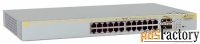 коммутатор allied telesis 8000gs/24poe