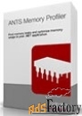 red gate ants memory profiler with 1 year support 1 user license арт.