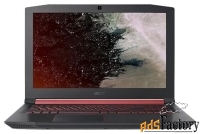 ноутбук acer nitro 5 an515-52-59d9 (intel core i5 8300h 2300mhz/15.6qu