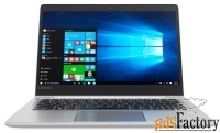 ноутбук lenovo ideapad 710s plus