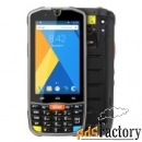 point mobile pm66