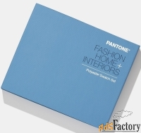 цветовой справочник pantone polyester swatch set