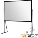 экран ultimate folding screen hdtv (9:16) 302/119quot; 145*261 xt1000v