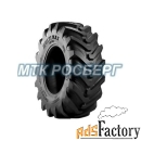 шины шина 460/70r24 159a8 bkt mp 522 tl