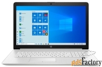 ноутбук hp 17-by3027ur (intel core i5-1035g1 1000mhz/17.3quot;/1920x10