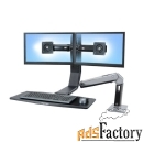 рабочее место ergotron 24-312-026, workfit-a dual monitor