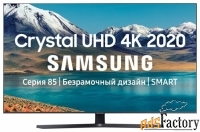 lcd(жк) телевизор samsung ue50tu8570u