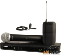 радио система shure blx1288e/cvl m17