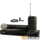 shure blx1288e/cvl m17 662-686 mhz двухканальная радиосистема с ручным