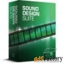 waves sound design suite арт.