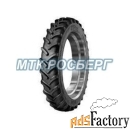 шины шина 270/95r48 (11.2r48) 144a8/141b mitas ac 90 tl