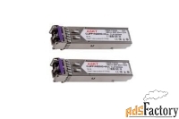 трансивер hi link cwdm sfp+ 1490nm 80km 2xlc (sfp+-cwdm-zr-49)