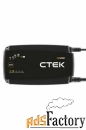 ctek pro25se зарядное устройство