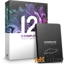 программное обеспечение native instruments komplete 12 ultimate upg (k