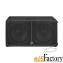 пассивная ac wharfedale pro delta x218b