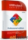 vmprotect professional edition company license арт.