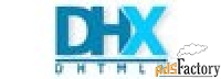 dhtmlxpivot enterprise with premium support license арт.