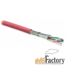 кабель медный (витая пара) hyperline sftp4-c7-s23-in-lszh-rd-500