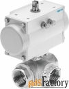 шаровой кран с приводом festo vzbm-a-2 dn50 pn25