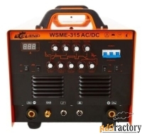 сварочный аппарат eland wsme-315 ac/dc (tig, mma)