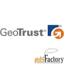 ssl сертификат geotrust true businessid ov wildcard - на 2 года