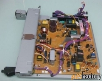 запасная часть для принтеров hp laserjet m601/m602/m603, power supply 