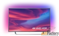 ultra hd (4k) led телевизор 50quot; philips 50pus7303