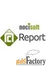 nocisoft ncreport standard license for one developer for windows + lin