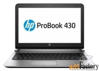 ноутбук hp probook 430 g3 (w4n73ea) (intel core i5 6200u 2300 mhz/13.3